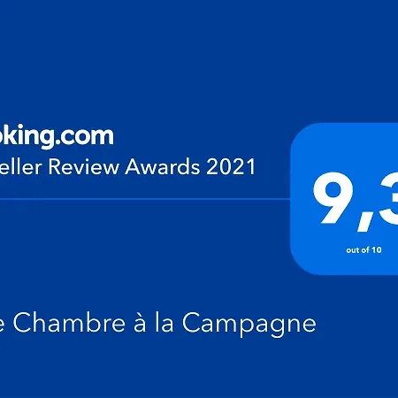 فندق مبيت وإفطار A La Campagne Basse-Goulaine